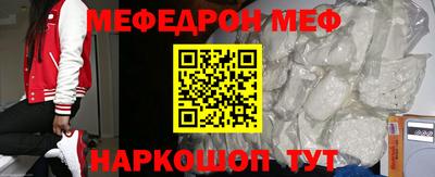 метадон Будённовск