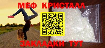метадон Будённовск