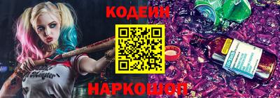 гашик Бугуруслан