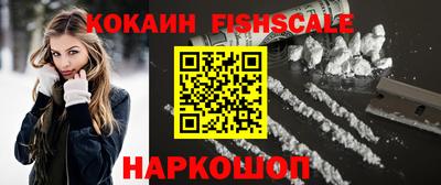 гашик Бугуруслан