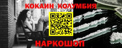 гашик Бугуруслан