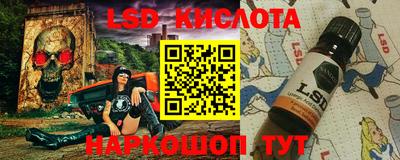 гашик Бугуруслан