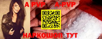 метадон Будённовск