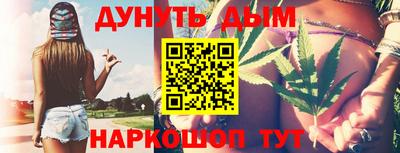 метадон Будённовск