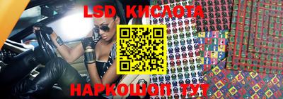 гашик Бугуруслан