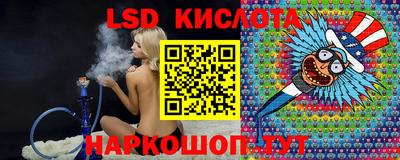 метадон Будённовск