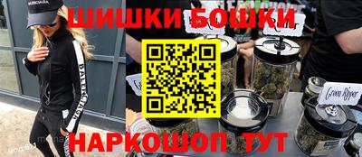 гашик Бугуруслан