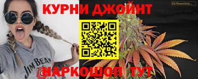 ALPHA-PVP Бузулук