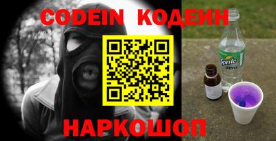 гашик Бугуруслан