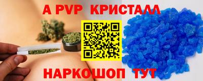 метадон Будённовск