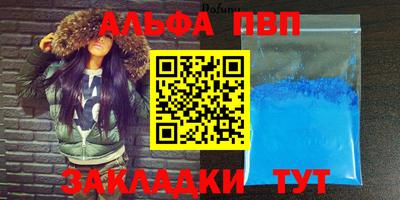 гашик Бугуруслан