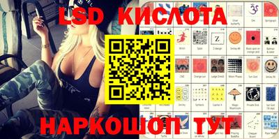 метадон Будённовск