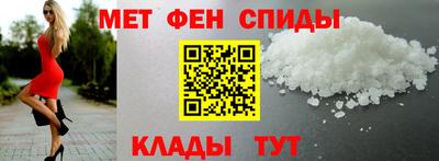 гашик Бугуруслан