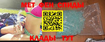 гашик Бугуруслан