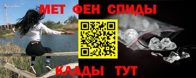 гашик Бугуруслан