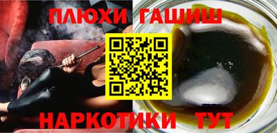метадон Будённовск