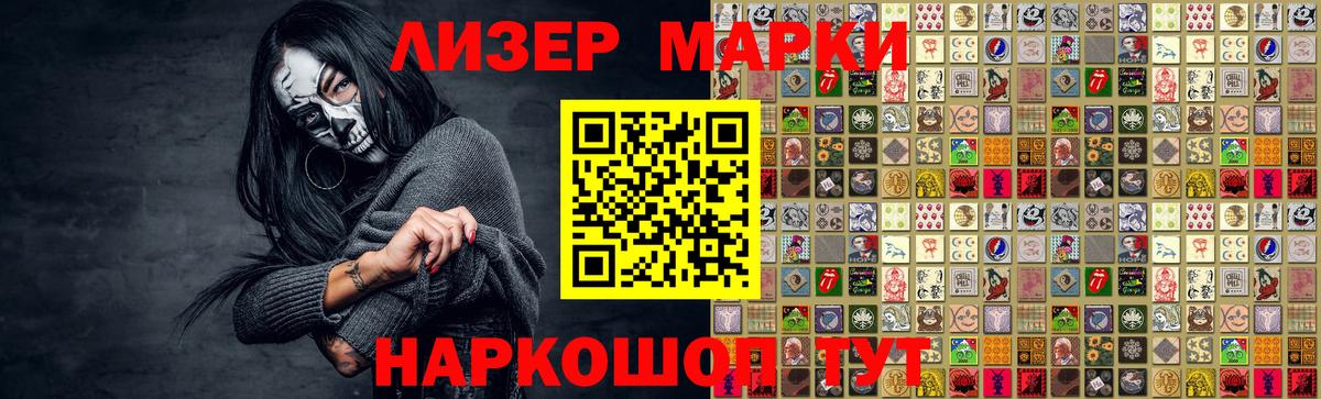 Уфа  ЛСД экстази ecstasy  ЛСД экстази  Вход с VPN 